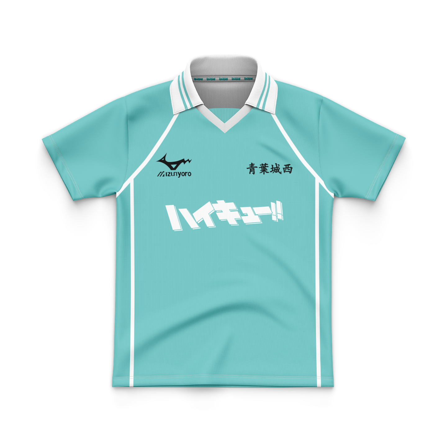 HAIKYUU AOBA JOHSAI LIBERO OVERSIZE JERSEY