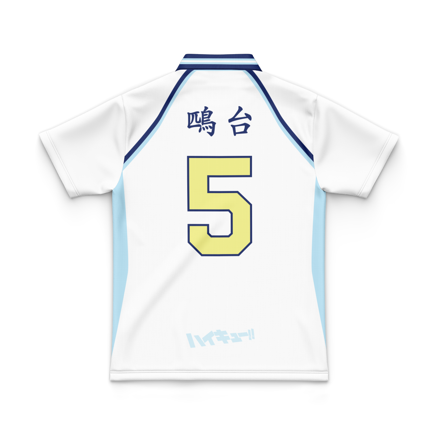 HAIKYUU KAMOMEDAI OVERSIZE JERSEY
