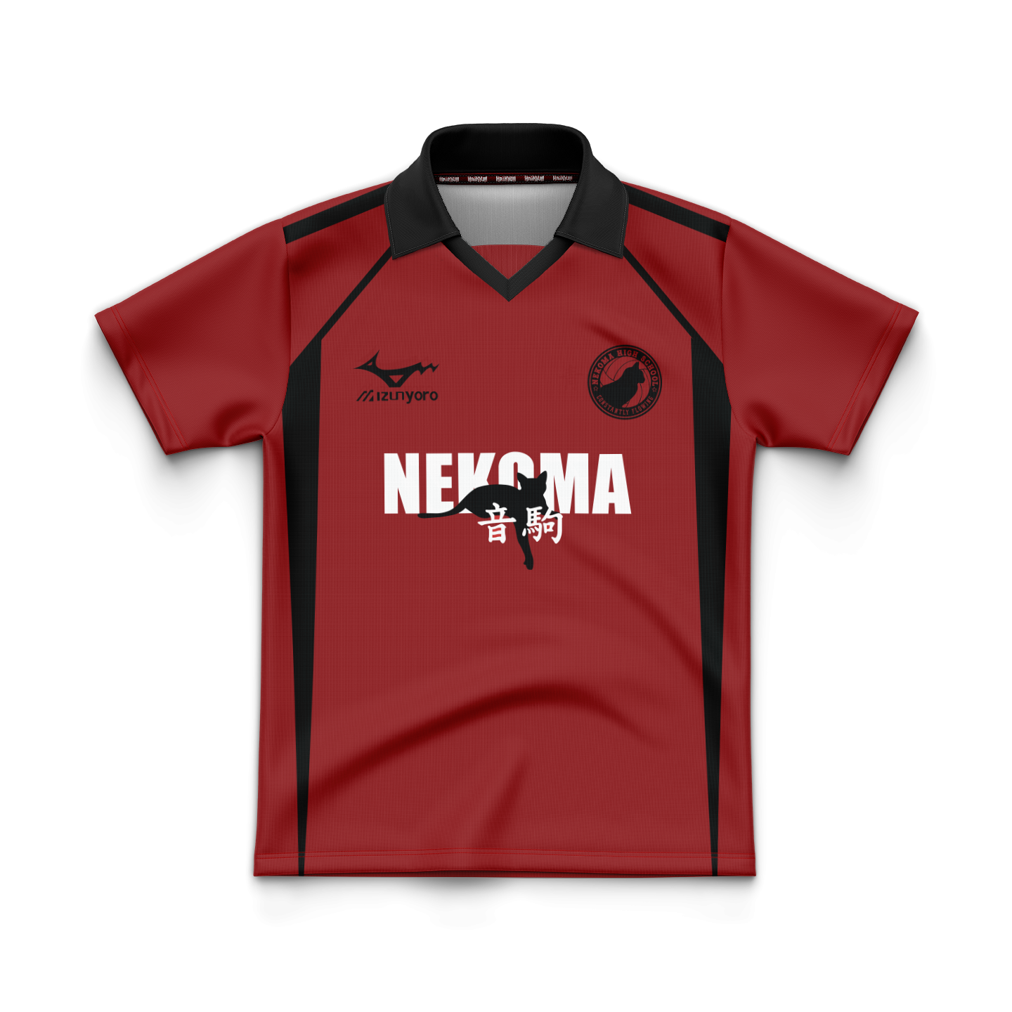 HAIKYUU NEKOMA OVERSIZE JERSEY